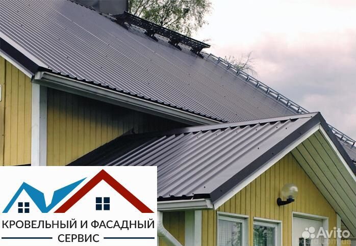 Профнастил С8А 0,4 PE