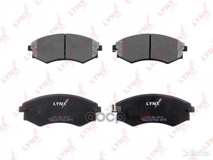 Колодки тормозные дисковые перед BD3607