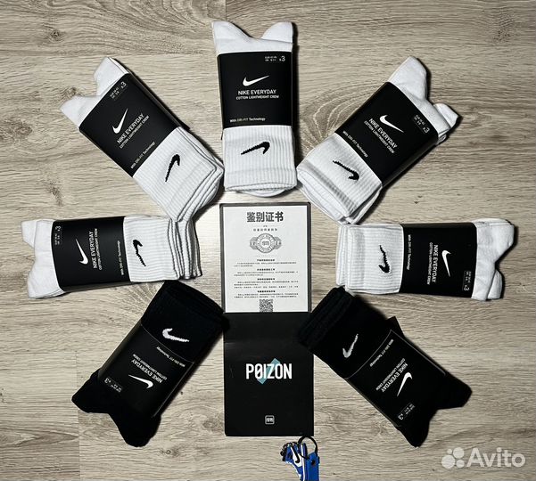 Носки nike оригинал