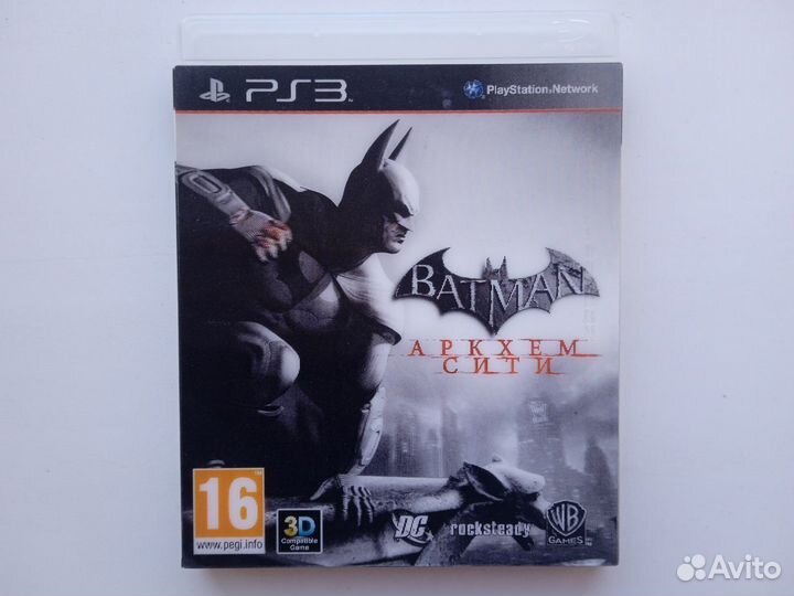 Batman: Arkham City - PS3