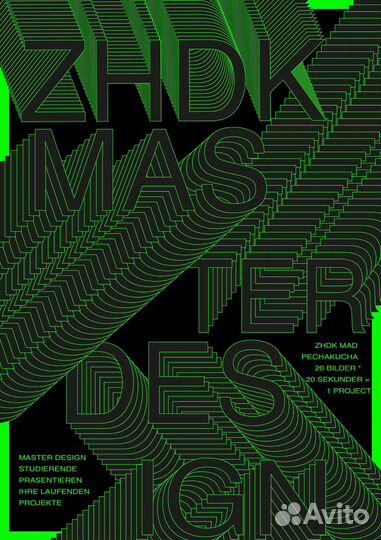 Графический дизайнер иллюстратор инфографика