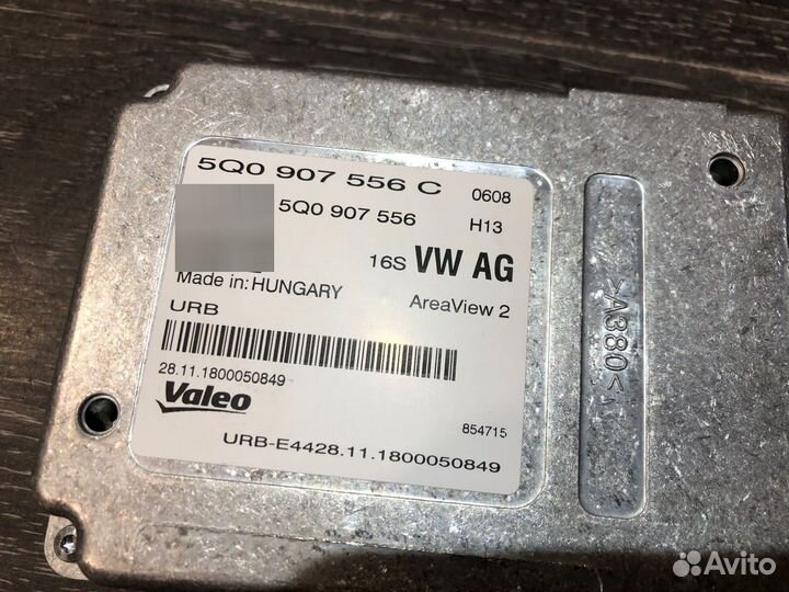 Блок 360 VAG Area view 2