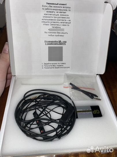 Продам микронаушники магнитные