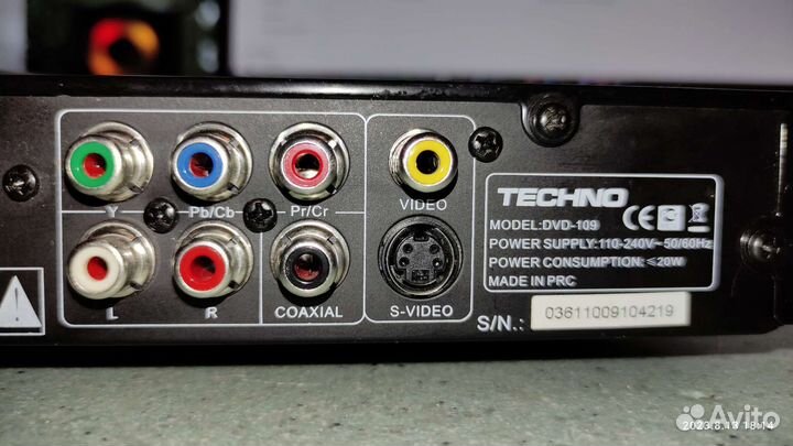 DVD Плеер