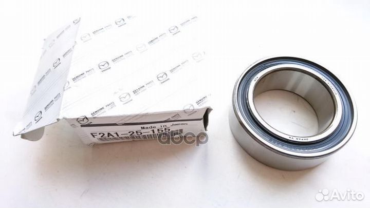 Подвесная муфта кардана (Подшипник подвесной пр