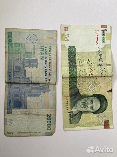 Колекционеры