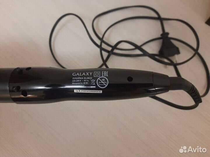 Плойка для волос