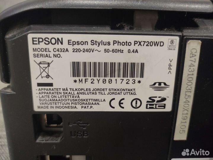Мфу струйное Epson Stylus Photo PX720WD