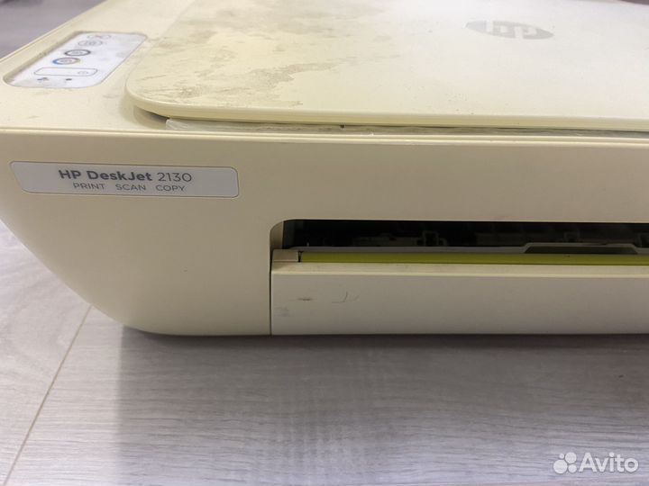 Мфу струйный