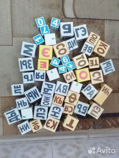 Кубики Зайцева