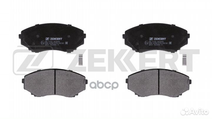 Колодки торм диск передн Mazda Bongo Friendee 95