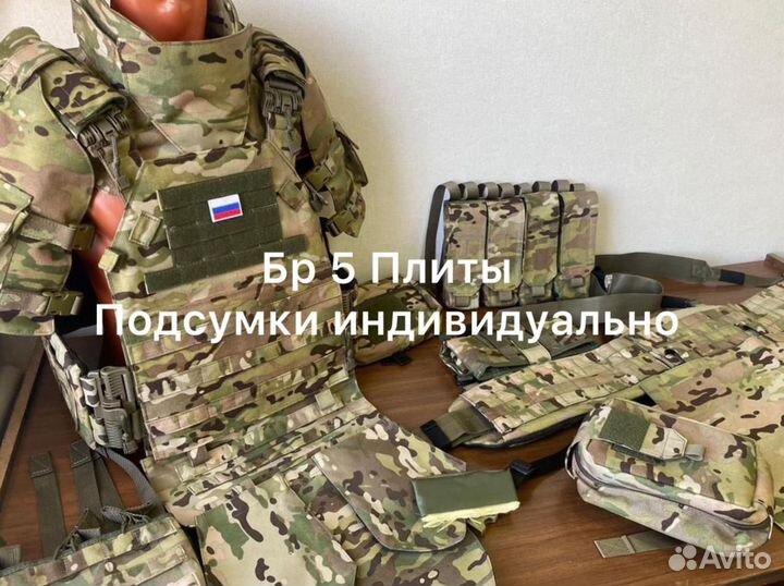 Бронежилет Cordura 1000d