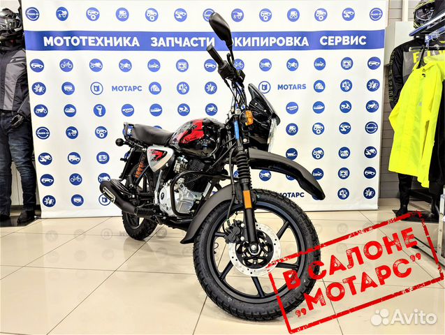 Мотоцикл Bajaj Boxer BM 150 X Disc
