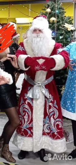 Костюм Деда Мороза и Снегурочки