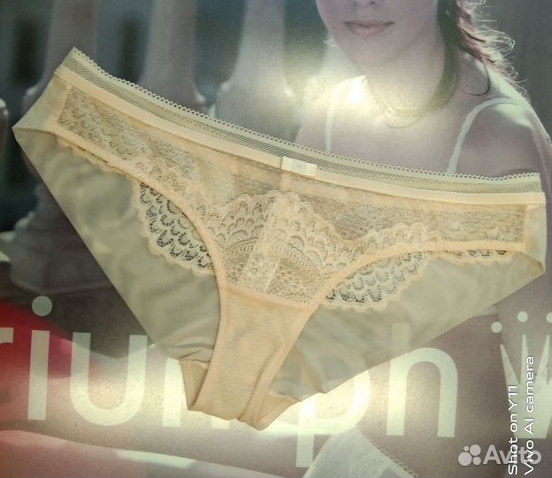 Трусы Triumph 38