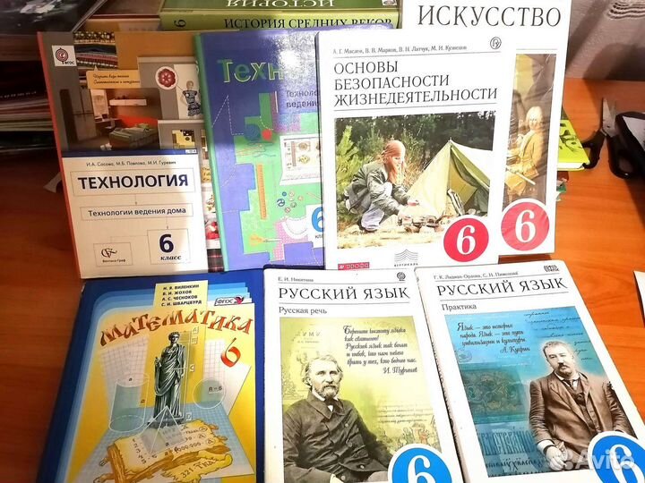 Учебники 6 класс в ассортименте