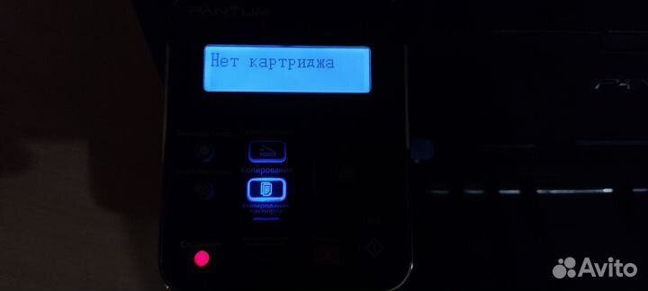 Принтер Мфу лазерный Pantum M6500