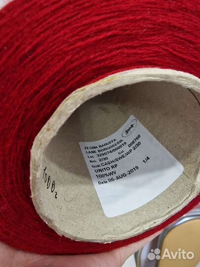 Пряжа меринос 100