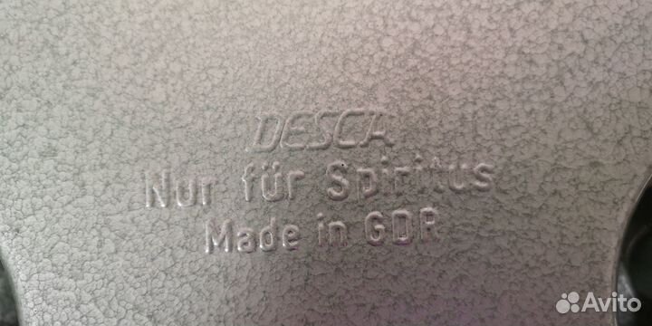 Спиртовая плита Desсa