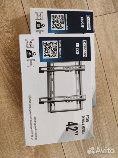 Настенный кронштейн для телевизора
