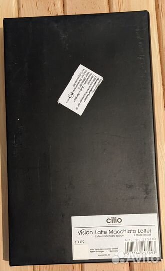 Ложки cilio latte macchiato, 2 шт