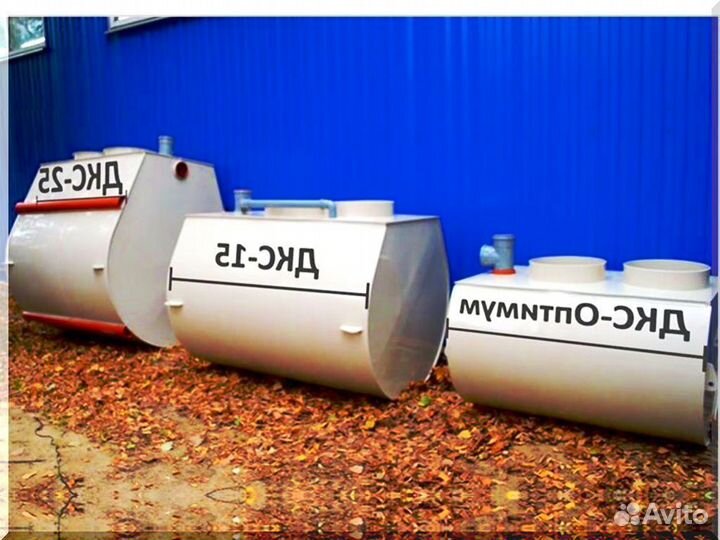 Установка септика. Рассрочка 12 мес