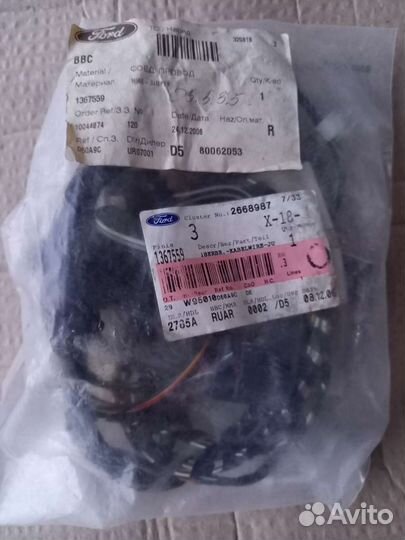 Проводка двери передней правой ford fusion