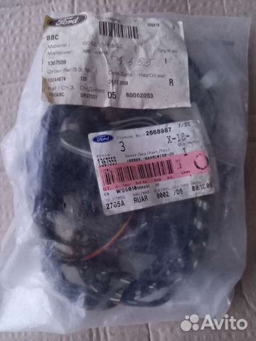 Проводка двери передней правой ford fusion