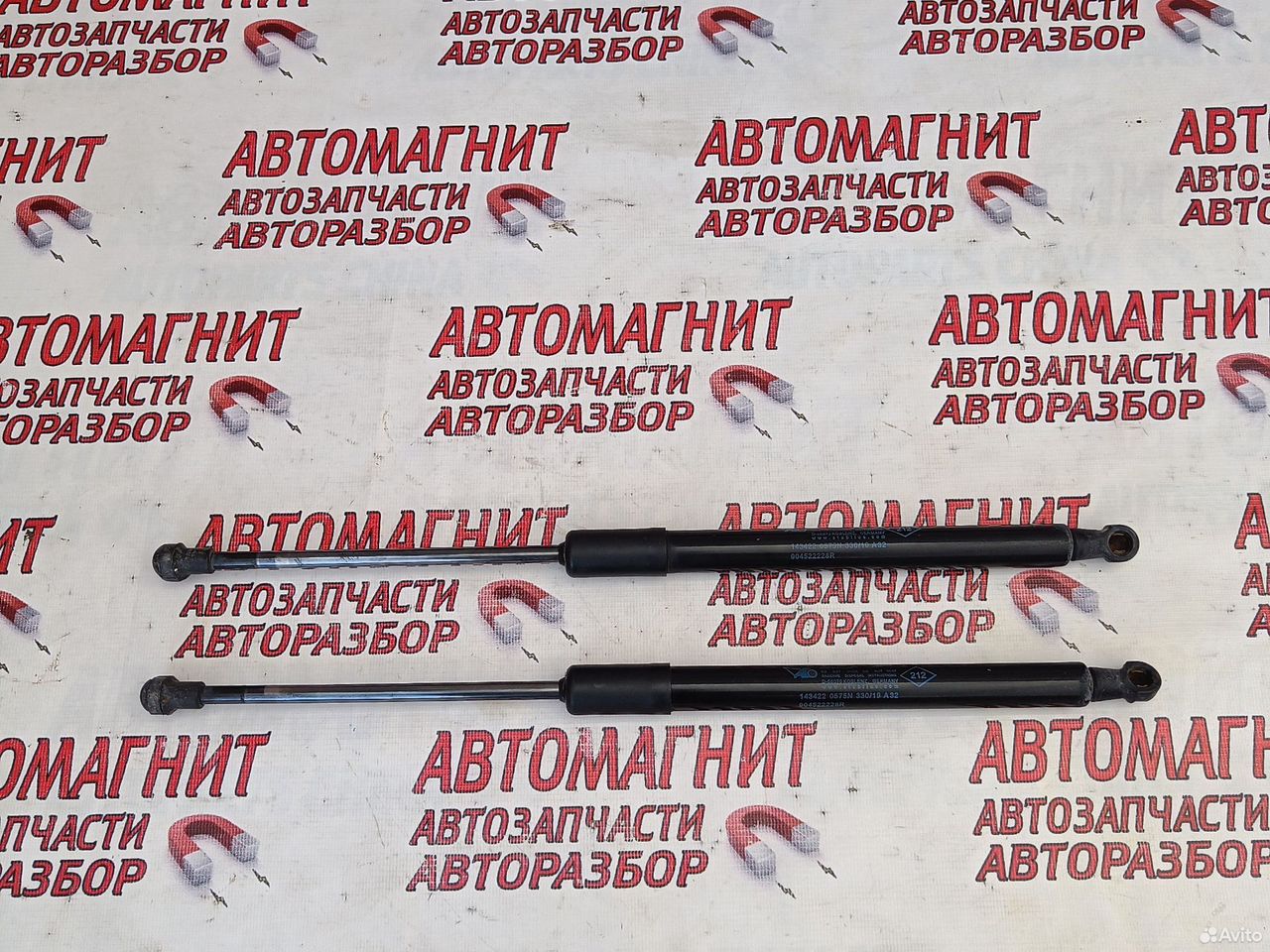 Упор крышки багажника Рено Дастер 2 19-нв