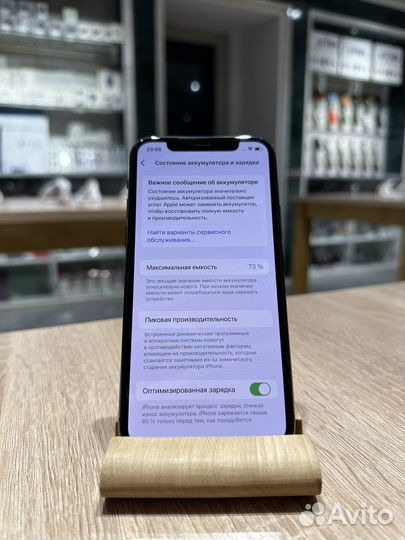 iPhone 11 Pro, 64 ГБ