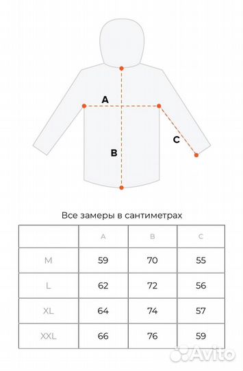 Зимняя куртка The North Face с карманами на груди 44(XS/S)