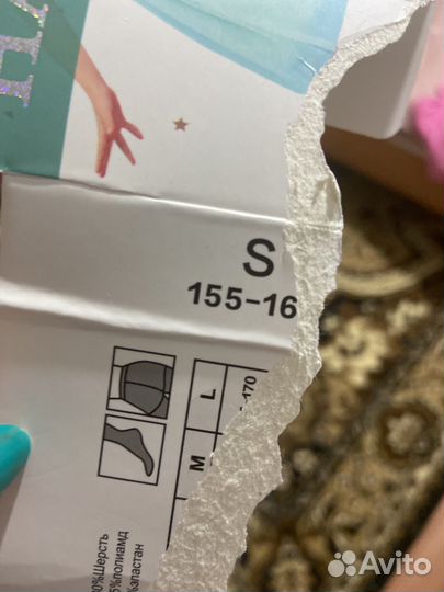 Колготки детские новые