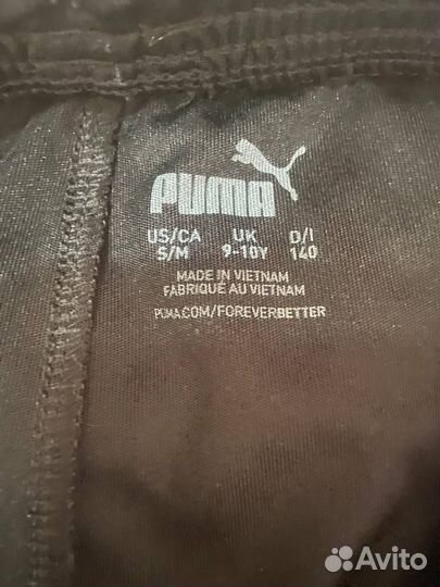 Шорты детские ,puma''
