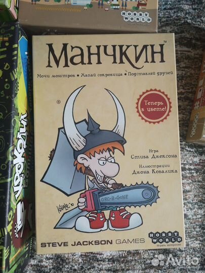 Настольные игры для взрослых