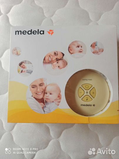 Молокоотсос Medela swing maxi flex Идеал
