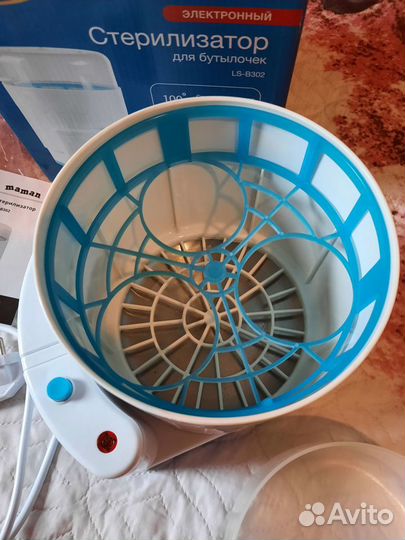 Стерилизатор для бутылочек