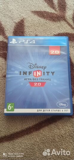 Игра Disney infinity 2.0 для ps4