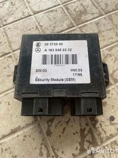 Блок управления противоугонной системой Mercedes