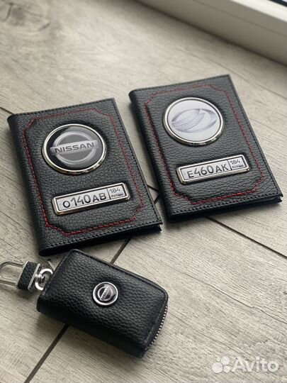 Подарочный набор для мужчин