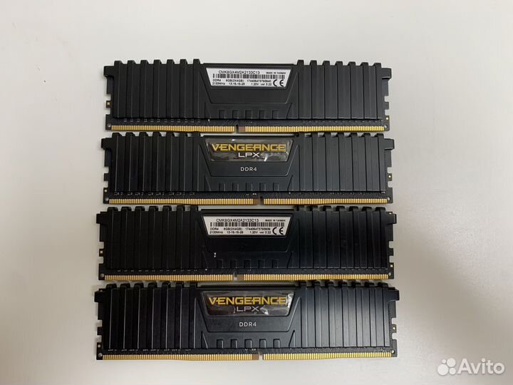 Оперативная память разная DDR4 DDR3