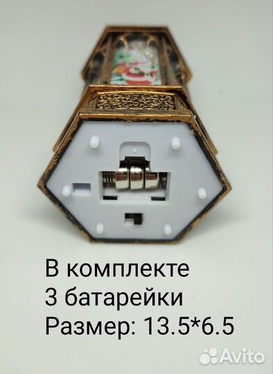 Ночник светильник новогодний