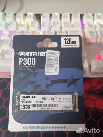 Ssd m2 Patriot P300
