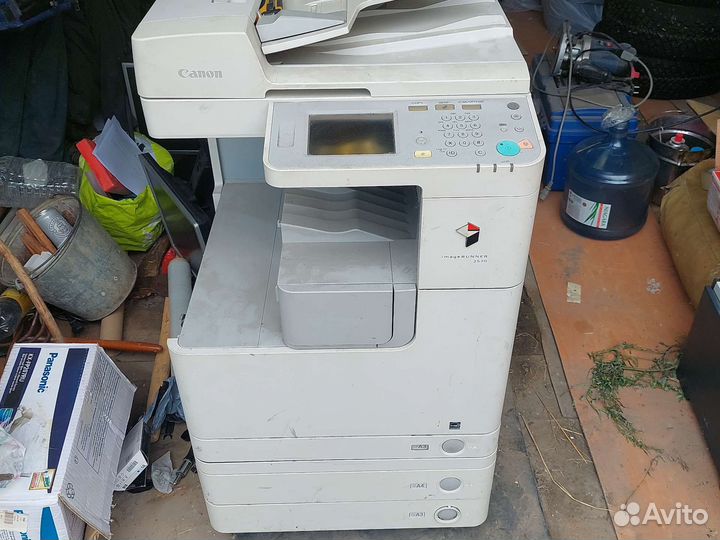 Canon imagerunner 2520