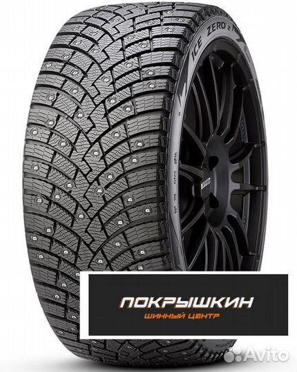 Pirelli Ice Zero 2 225/55 R17 101T