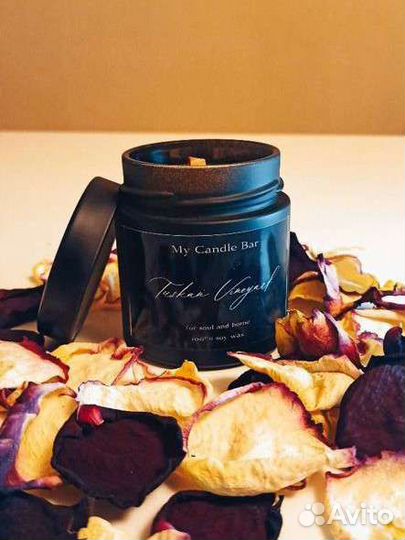 Свечи ароматические