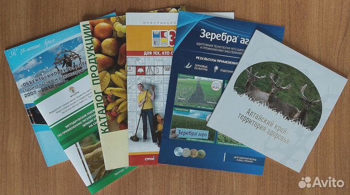 Визитки, листовки, баннера