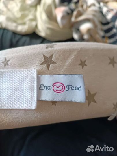 Подушка для кормления ergofeed