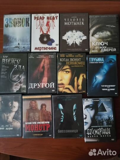 100 шт DVD дисков фильмы отличное состояние