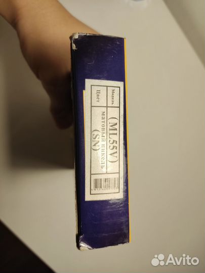 Врезной замок msm Locks