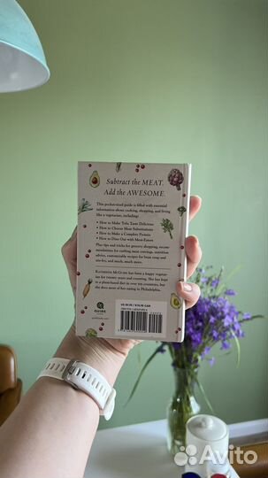 Книги на английском